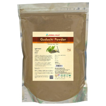 Herbal Hills Guduchi Powder - 1 Kg Powder - Pack Of 5