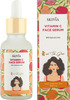 Skivia Vitamin C Face Serum With Hyaluronic Acid - 30Ml|Packed With Antioxidants|Brightens Skin Tone
