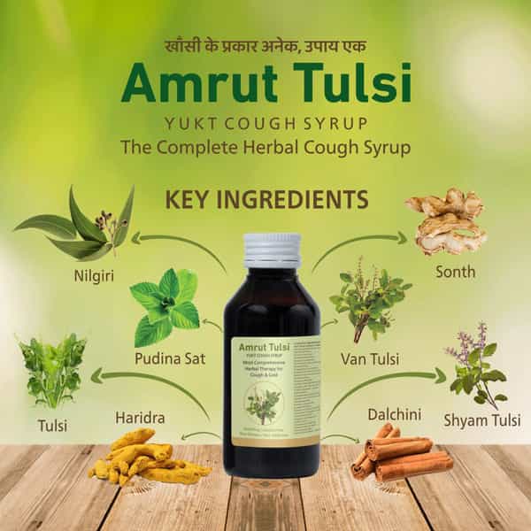 Amrut Tulsi Yukt Cough Syrup 100 Ml (Pack Of 1)