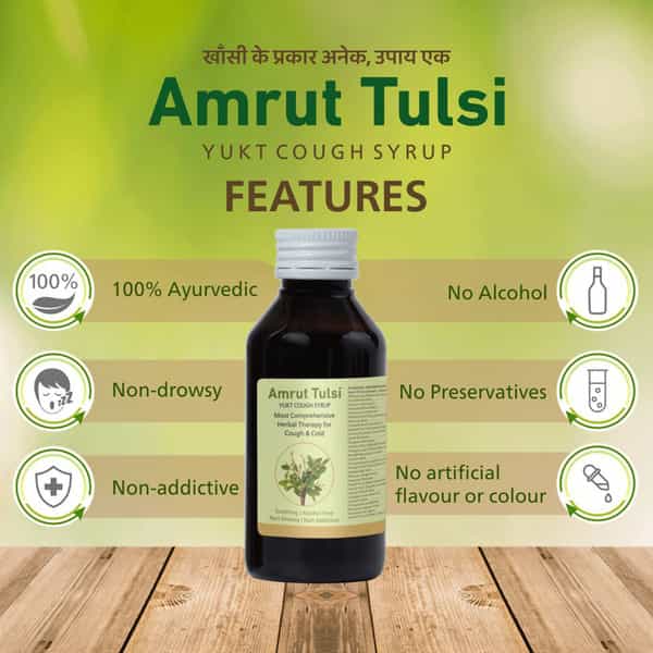 Amrut Tulsi Yukt Cough Syrup 100 Ml (Pack Of 1)