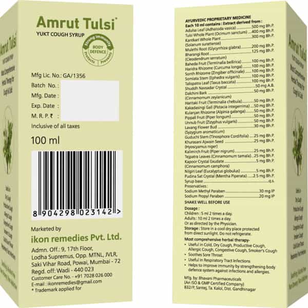 Amrut Tulsi Yukt Cough Syrup 100 Ml (Pack Of 1)