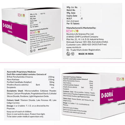 View product image 2