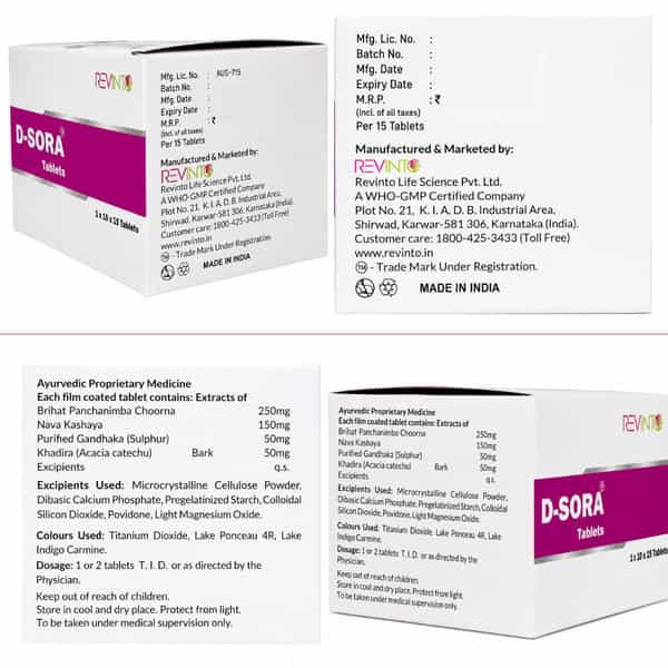 Revinto D-Sora | Complete Skin Defense | 150N