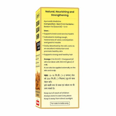 View product image 2