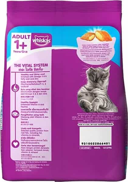 Whiskas Pocket Ocean Fish Cat Food 480 Gm