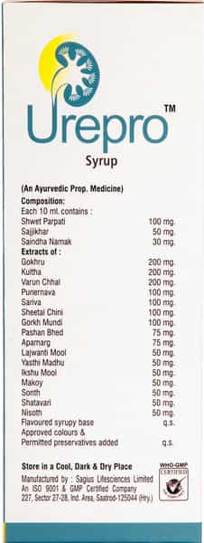 Urepro Syrup