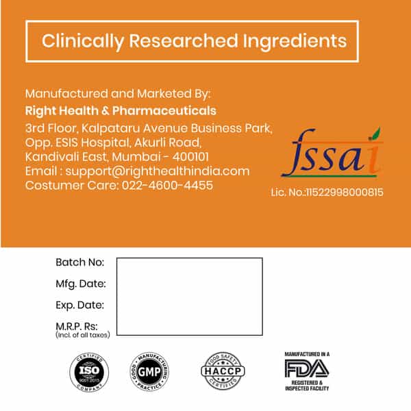 My Natural Immune Support+ (150 Ml)