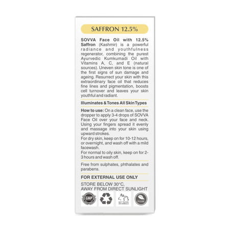 Sovva Face Oil With Saffron ( Kumkumadi Oil ) 15 Ml