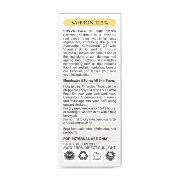 Sovva Face Oil With Saffron ( Kumkumadi Oil ) 15 Ml