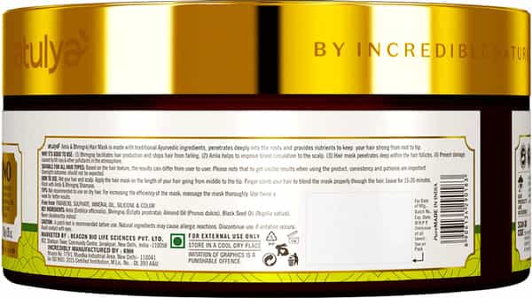 Atulya Amla Bhringraj Hair Mask 200 Gm