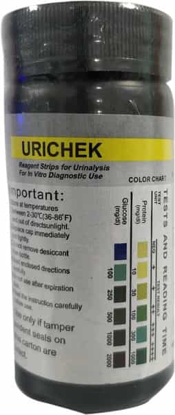 Biogenix Urine Strips Glucose And Protein 100 Strips