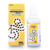 Sbl Wormorid Drop 30 Ml Pack Of 3