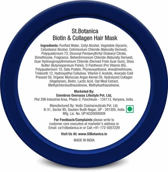 Stbotanica Biotin & Collagen Hair Mask - For Stronger | Fuller And Thicker Hair - 200 Ml
