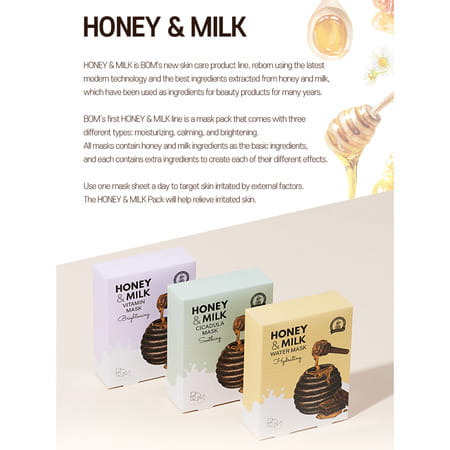 B.O.M Honey And Milk Cicadula Mask - Soothing - Pack Of 3