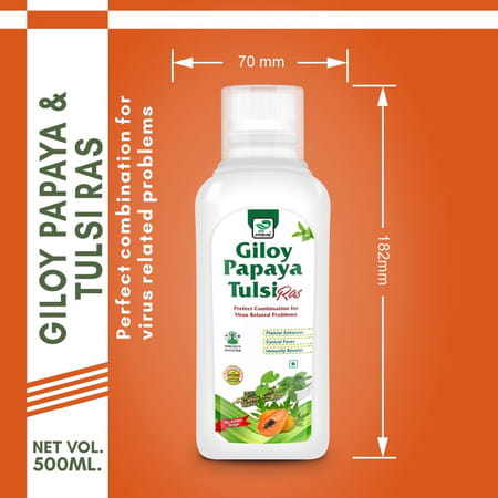Prime Giloy Papaya Tulsi Ras | Immunity Booster & Platelets Enhancer Herbal Juice - 500ml