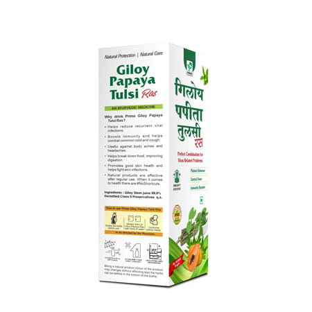 Prime Giloy Papaya Tulsi Ras | Immunity Booster & Platelets Enhancer Herbal Juice - 500ml