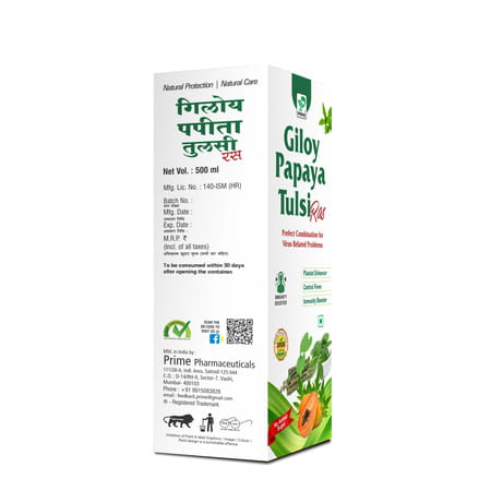 Prime Giloy Papaya Tulsi Ras | Immunity Booster & Platelets Enhancer Herbal Juice - 500ml