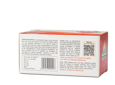 View product image 2