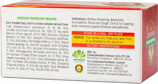 Pankajakasthuri Breathe Eazy Tablet-10*6 Strip