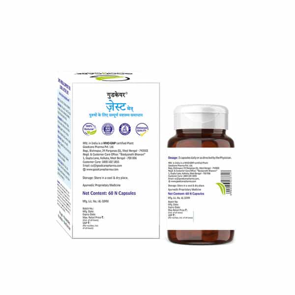 Goodcare Zest Men | Herbal Multi-Vitamin Capsules For Men | 60 Caps | From Baidyanath