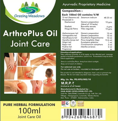 View product image 2