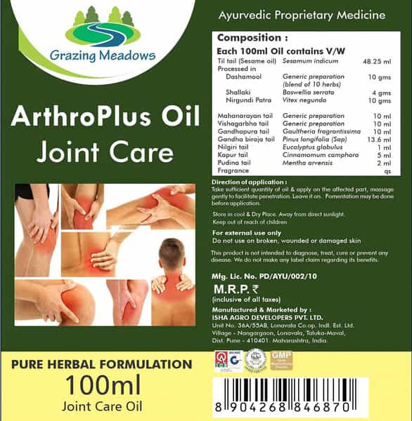 Grazing Meadows Arthroplus Joint Care Oil Advanced Relief Herbal Joint Health Oil - 100Ml Oil