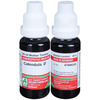 Adel Calendula Mother Tincture Q 20 Ml