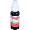 Adel Calendula Mother Tincture Q 20 Ml