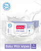 Babyhug Daily Moisturising Milk Wipes - 72 Pieces