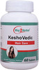 Way2herbal Kesho Vedic - 60 Tablets - Pack Of 5