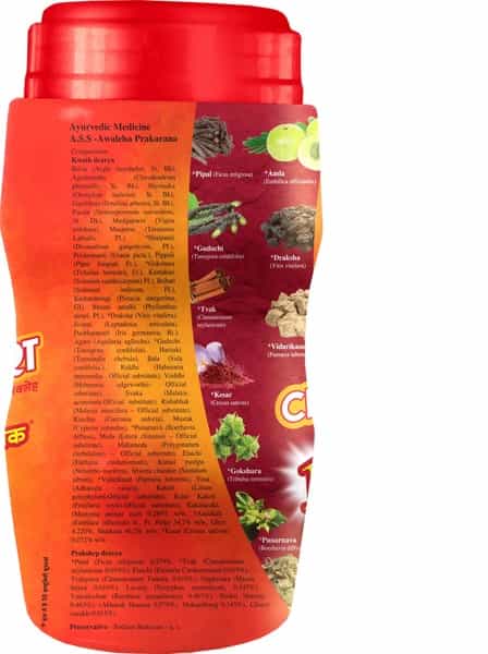Rasna Native Haat Chyawanprash 1Kg