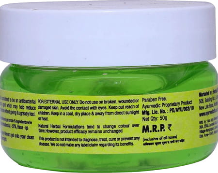 Al-Ayurvedic Life Herbo Aloevera Gel - 50g Pack Of 4