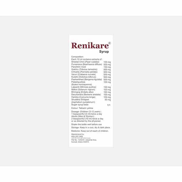 Cratus Renikare Syrup Improved Renal Care | Cleans Kidney & Urinary Bladder | 200Ml (Pack Of 3)