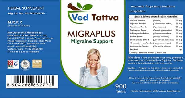 Ved Tattva Migraplus 900 Tablets | Natural Supplement For Migraine Support (Pack Of 4)