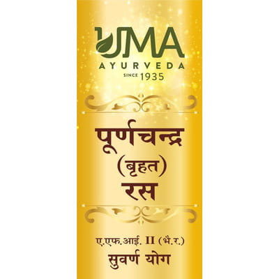 View product image 2