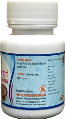 View product image 5