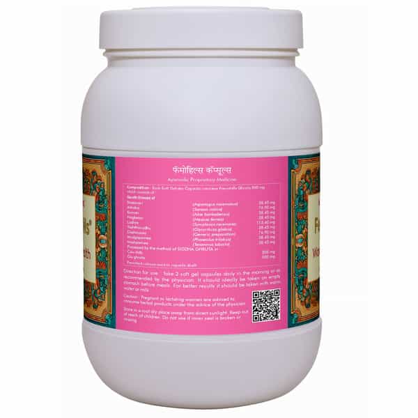 Herbal Hills Femohills - Value Pack 900 Capsule Pack Of 2