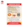 Bjain Bio-Combination No.08 (Diarrhoea) Tablet - 25Gm