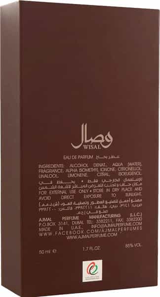 Ajmal Wisal Edp Perfume For Women & Musk Rose Concentrated Perfume Attar Gift Set