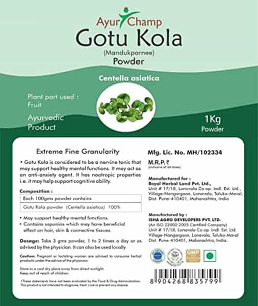 Ayur Champ - Pack Of 2 -Gotu Kola Powder (Centella Asiatica Powder) - 1 Kg