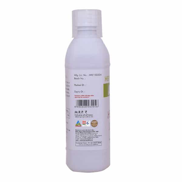 Herbal Hills Aloevera Swaras | Aloe Vera Juice 500 Ml