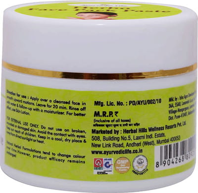 View product image 5