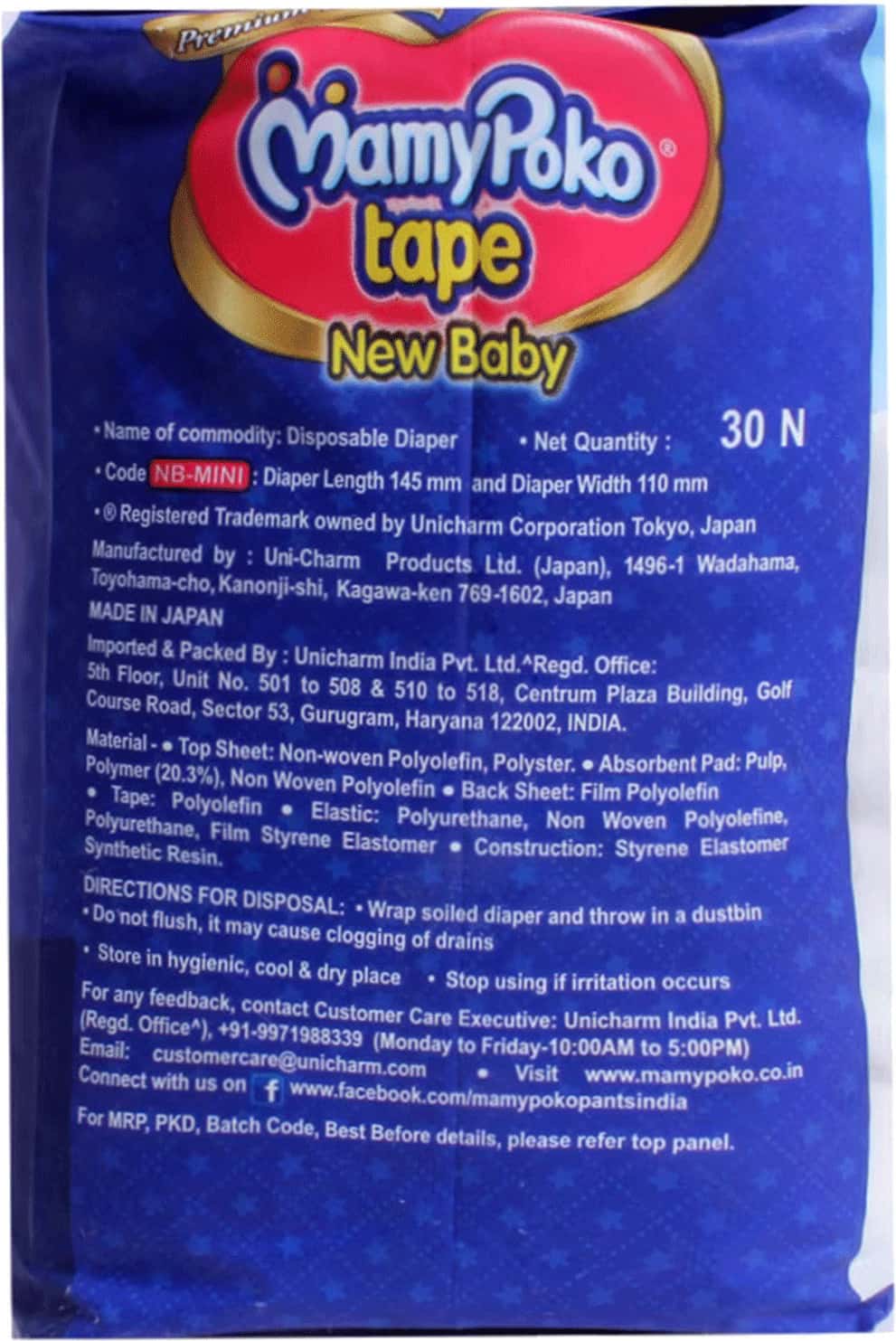 buy-mamy-poko-tape-new-baby-nb-mini-up-to-3-kg-baby-diaper-30-no-s