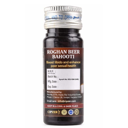 Cipzer Rogan Beer Bahuti 20ml | Supports Mens Energy| Vitality & Overall Wellness