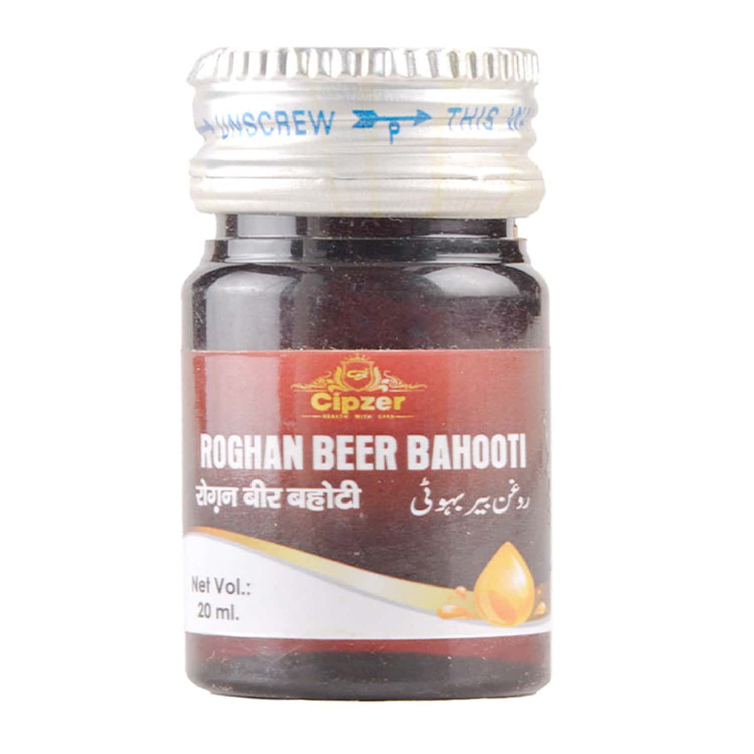 Buy CIPZER ROGAN BEER BAHUTI RESTORES ENERGY & IMPROVES VITALITY & STAMINA IN MEN20ML Online