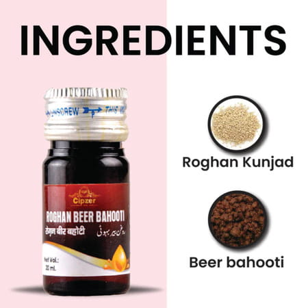 Cipzer Rogan Beer Bahuti 20ml | Supports Mens Energy| Vitality & Overall Wellness