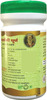 Hass Dalchini Churna|Cinnamon Stick Powder- For Drinking For Weight Loss For Seasoning (2X100 Gm)