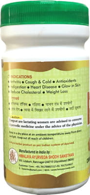 View product image 3