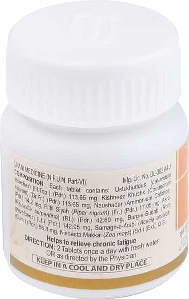 Hamdard Qurs-E- Musakkin 30 Tablets