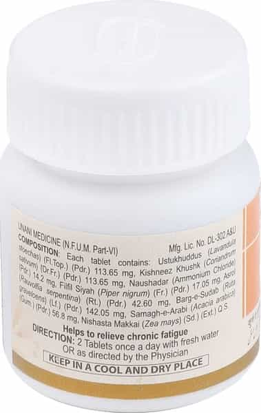 Hamdard Qurs-E- Musakkin 30 Tablets